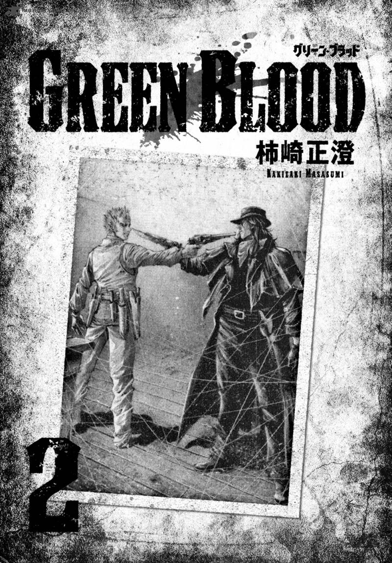 Green Blood 8 3