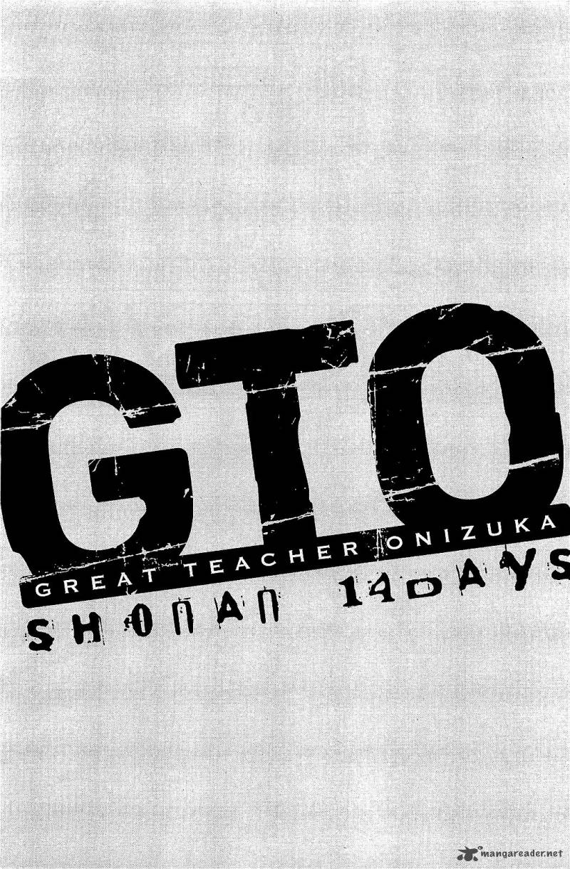 Gto Shonan 14 Days 35 6