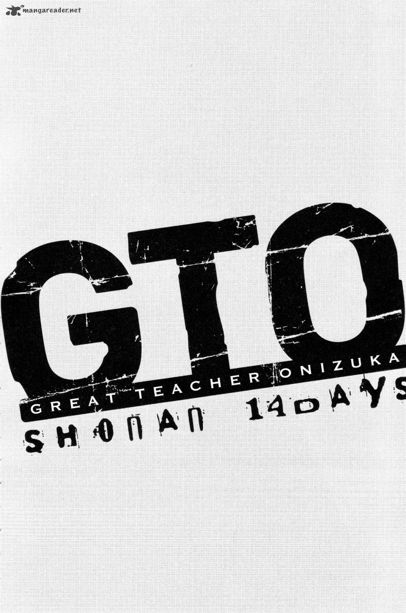 Gto Shonan 14 Days 37 12