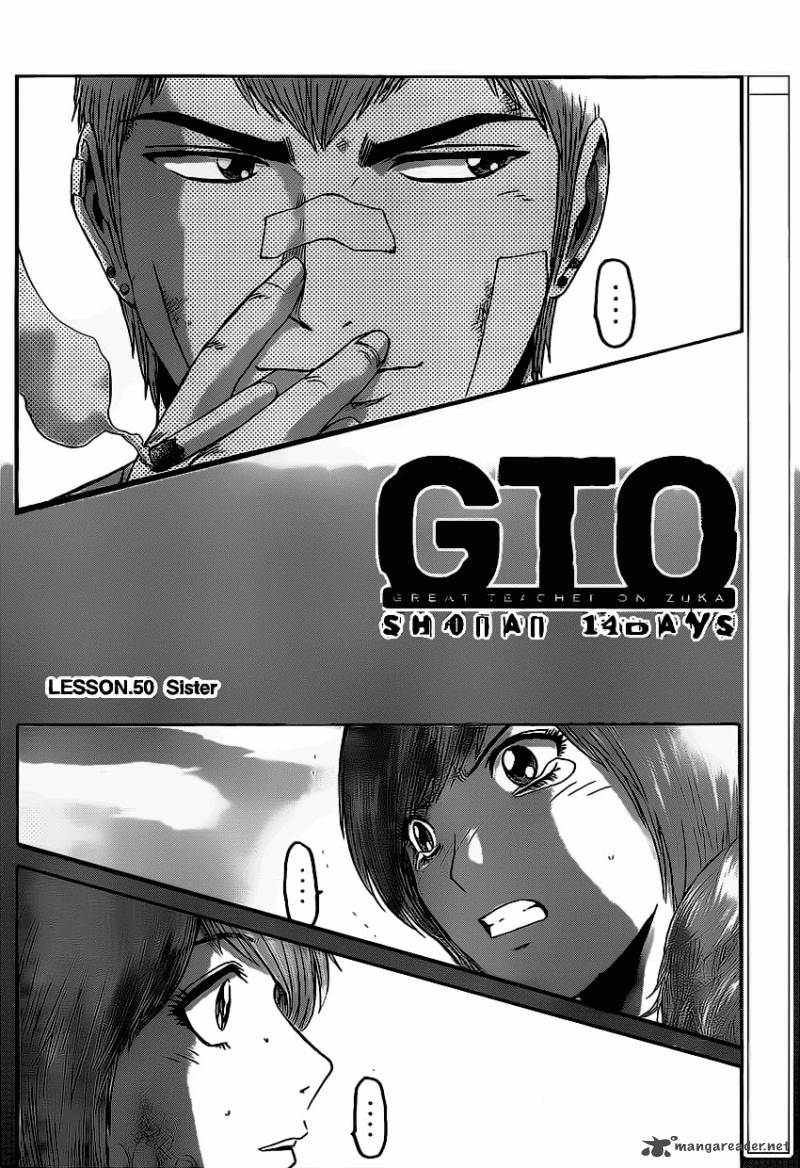 Gto Shonan 14 Days 50 3