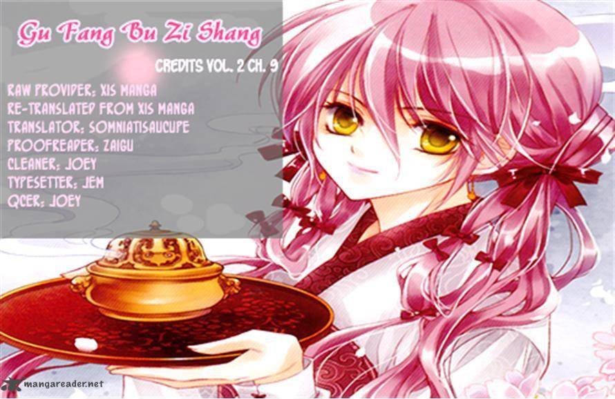 Gu Fang Bu Zi Shang 9 25