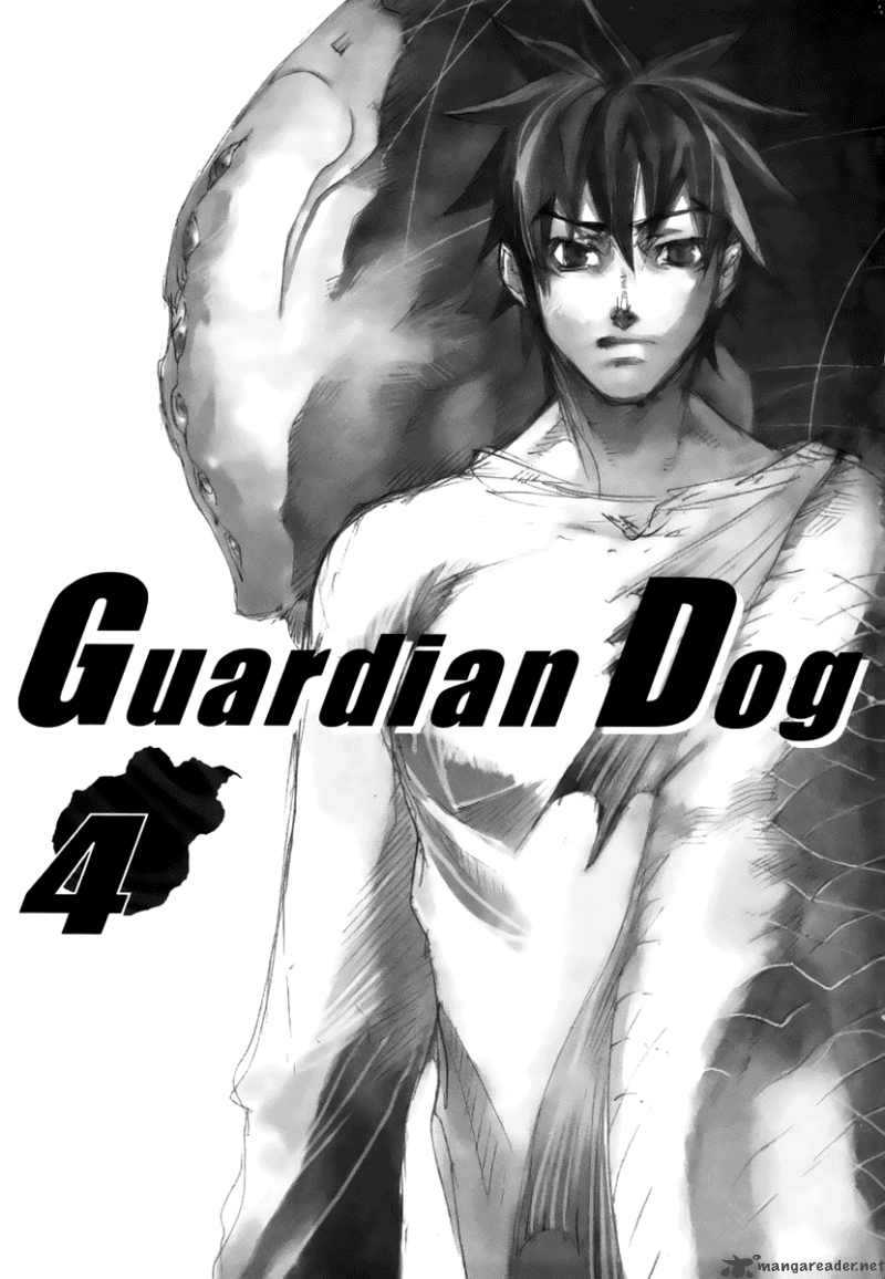 Guardian Dog 18 3