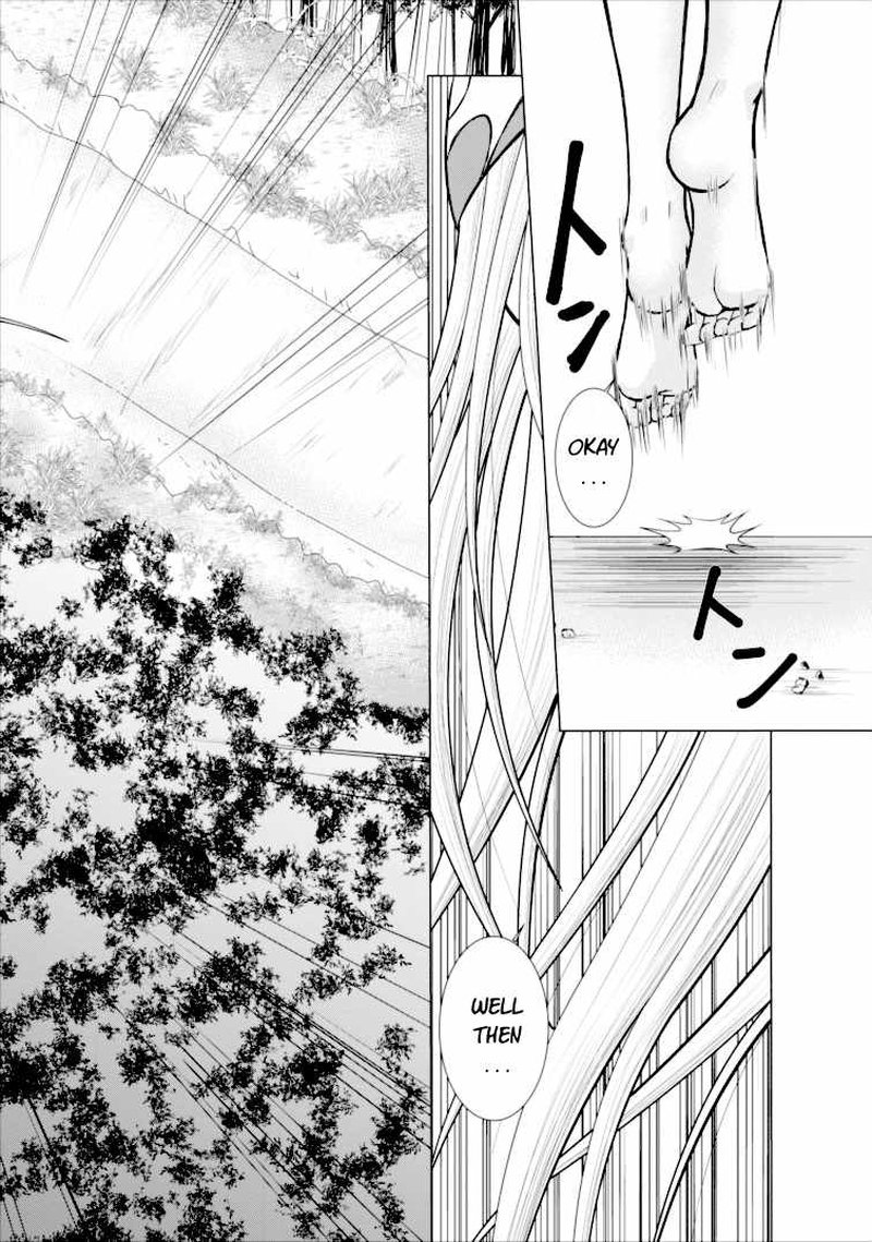 Guild No Cheat Na Uketsukejou 1 24