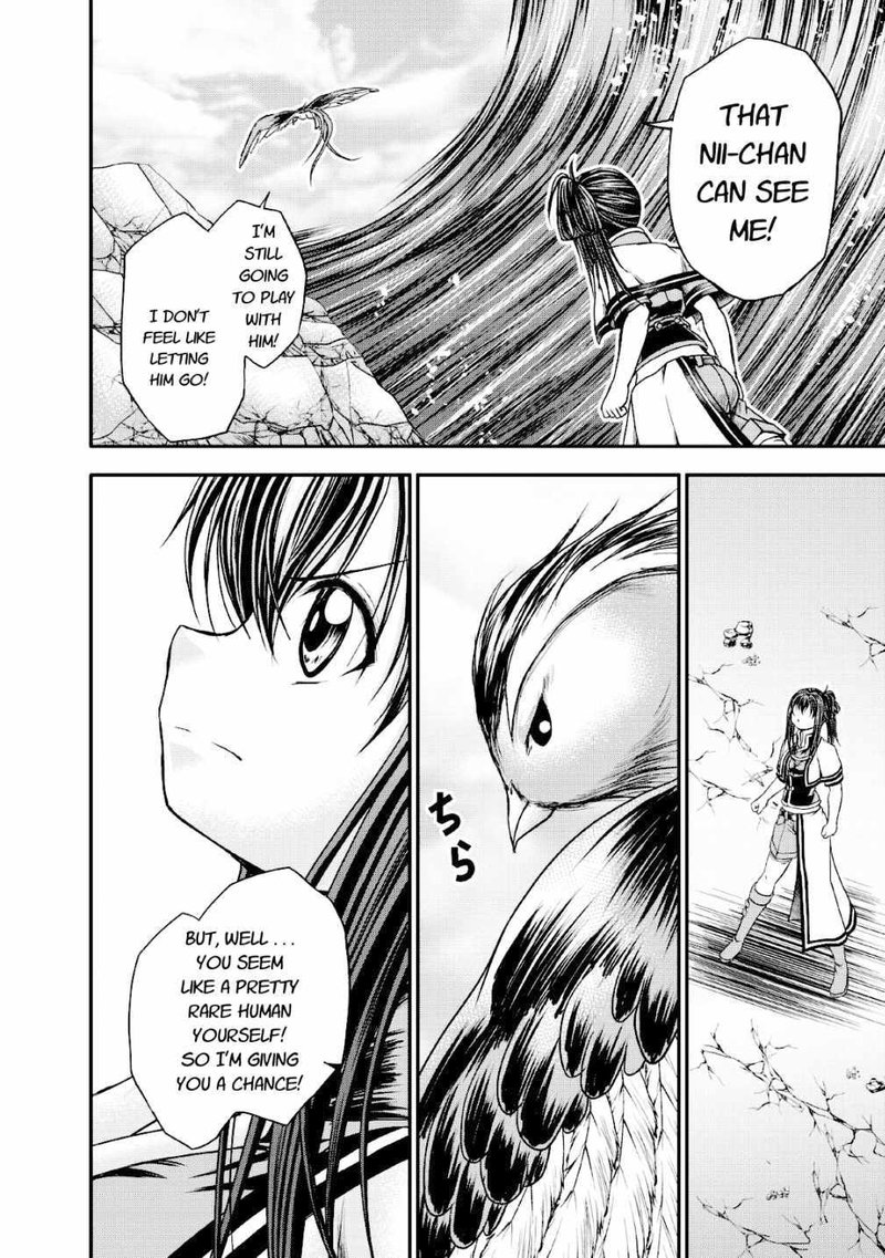Guild No Cheat Na Uketsukejou 15 16