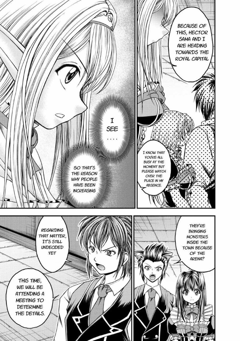 Guild No Cheat Na Uketsukejou 17 15
