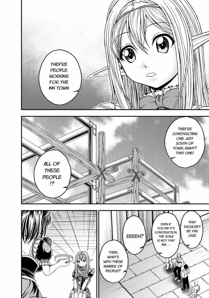 Guild No Cheat Na Uketsukejou 17 8
