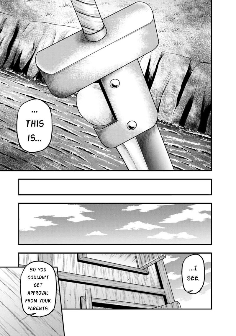 Guild No Cheat Na Uketsukejou 30 11