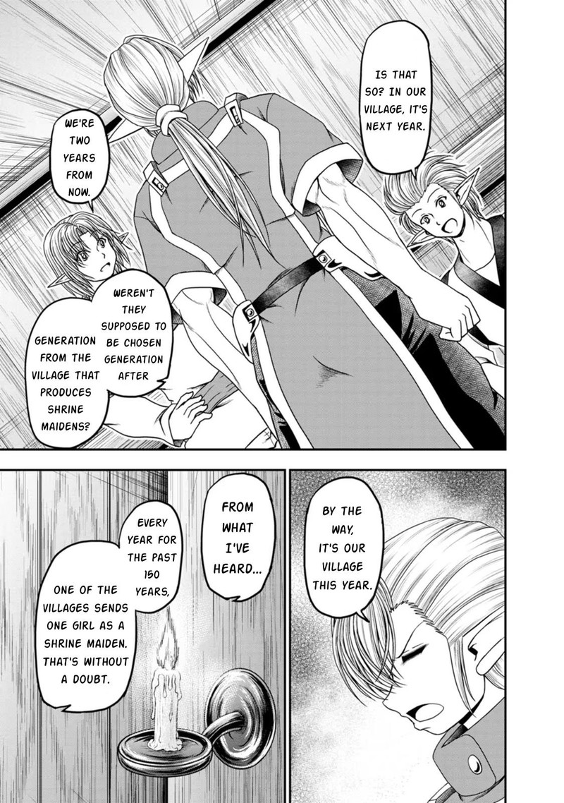 Guild No Cheat Na Uketsukejou 33 17