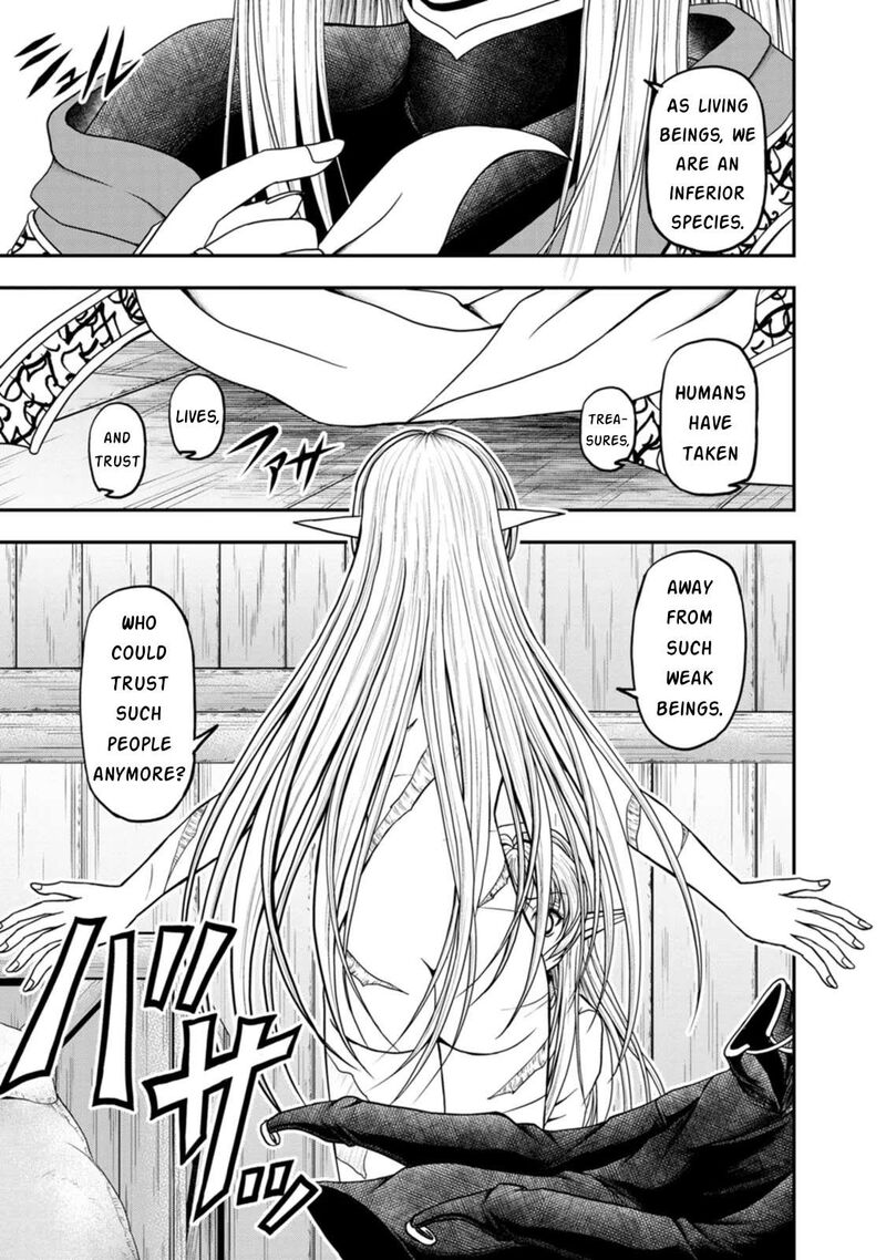 Guild No Cheat Na Uketsukejou 34 21