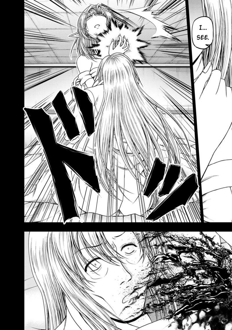 Guild No Cheat Na Uketsukejou 39 14