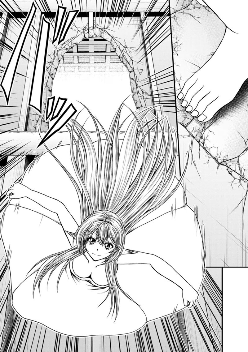 Guild No Cheat Na Uketsukejou 40 11