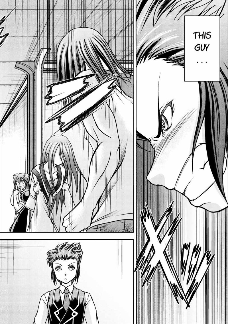 Guild No Cheat Na Uketsukejou 8 20