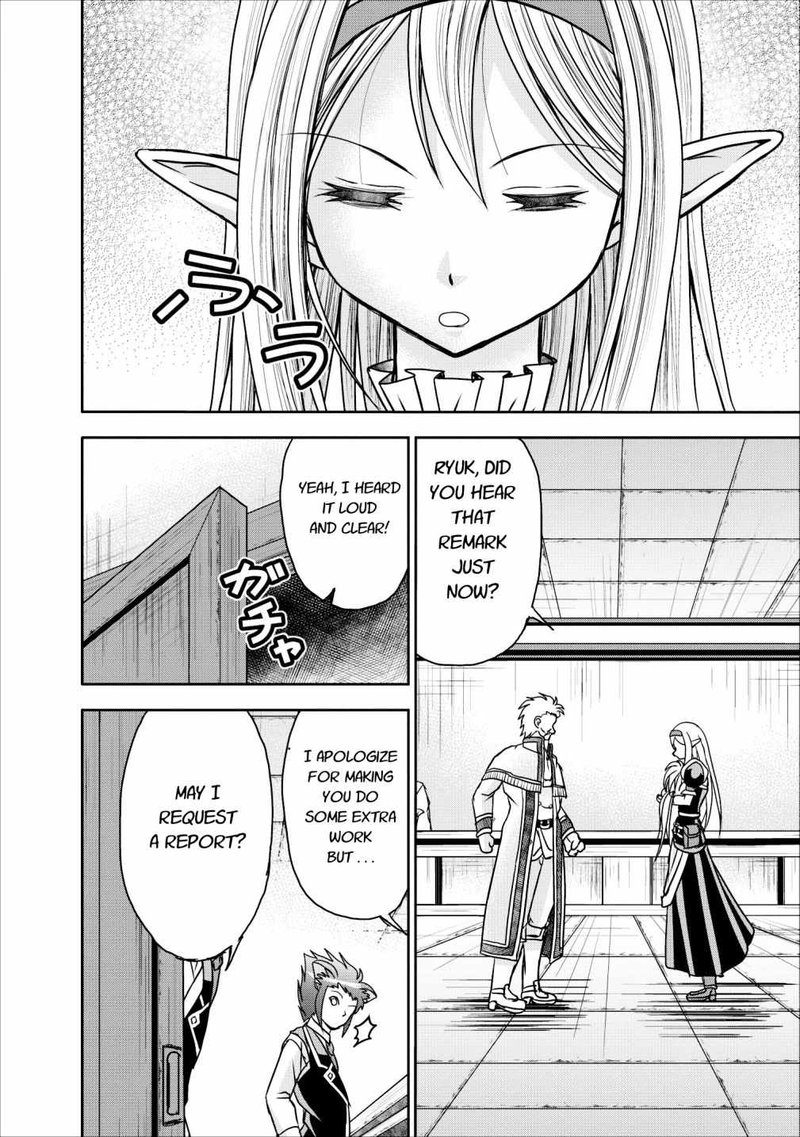 Guild No Cheat Na Uketsukejou 8 22