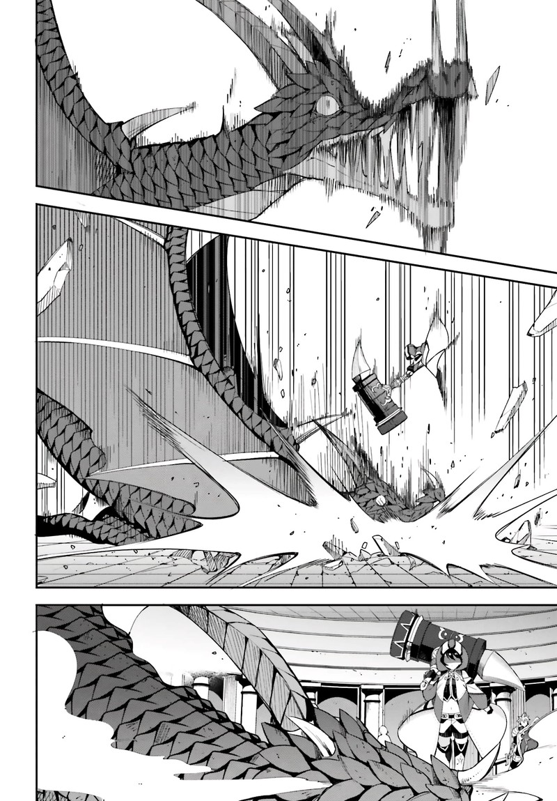 Guild No Uketsukejou Desu Ga Zangyou Wa Iya Na Node Boss Wo Solo Tobatsu Shiyou To Omoimasu 1 36