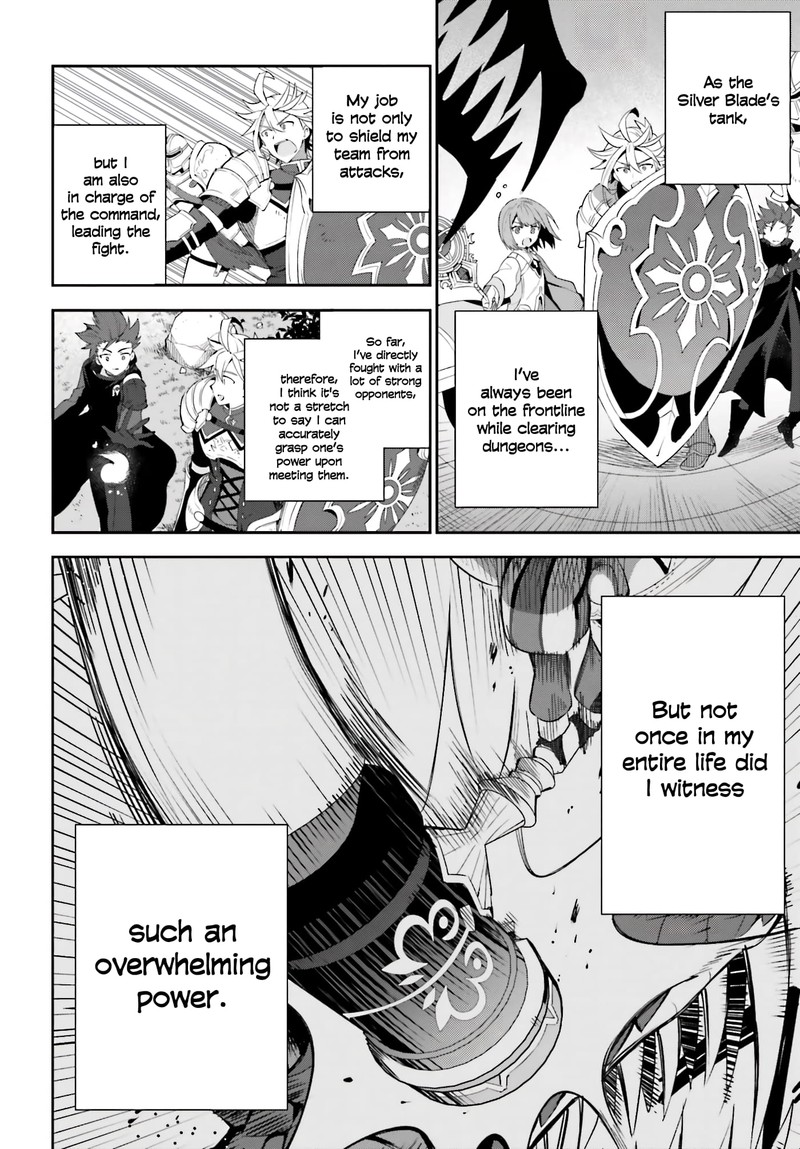Guild No Uketsukejou Desu Ga Zangyou Wa Iya Na Node Boss Wo Solo Tobatsu Shiyou To Omoimasu 1 42