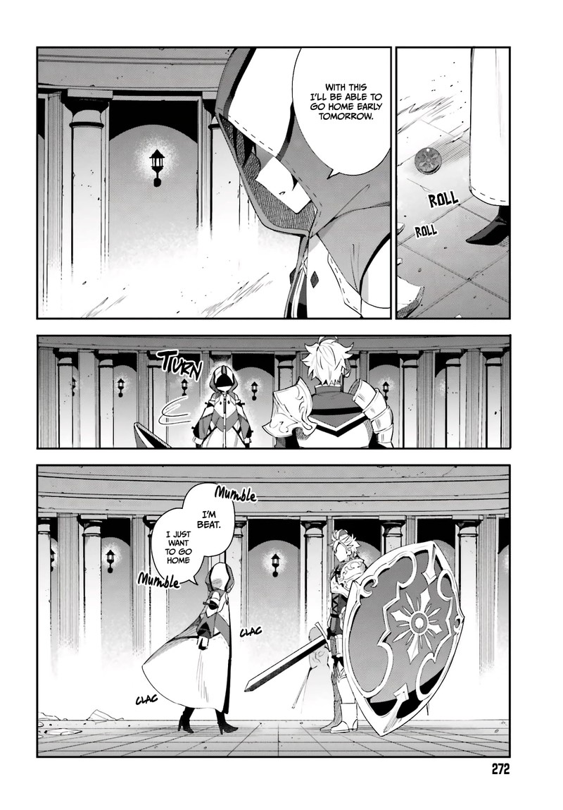 Guild No Uketsukejou Desu Ga Zangyou Wa Iya Na Node Boss Wo Solo Tobatsu Shiyou To Omoimasu 1 46