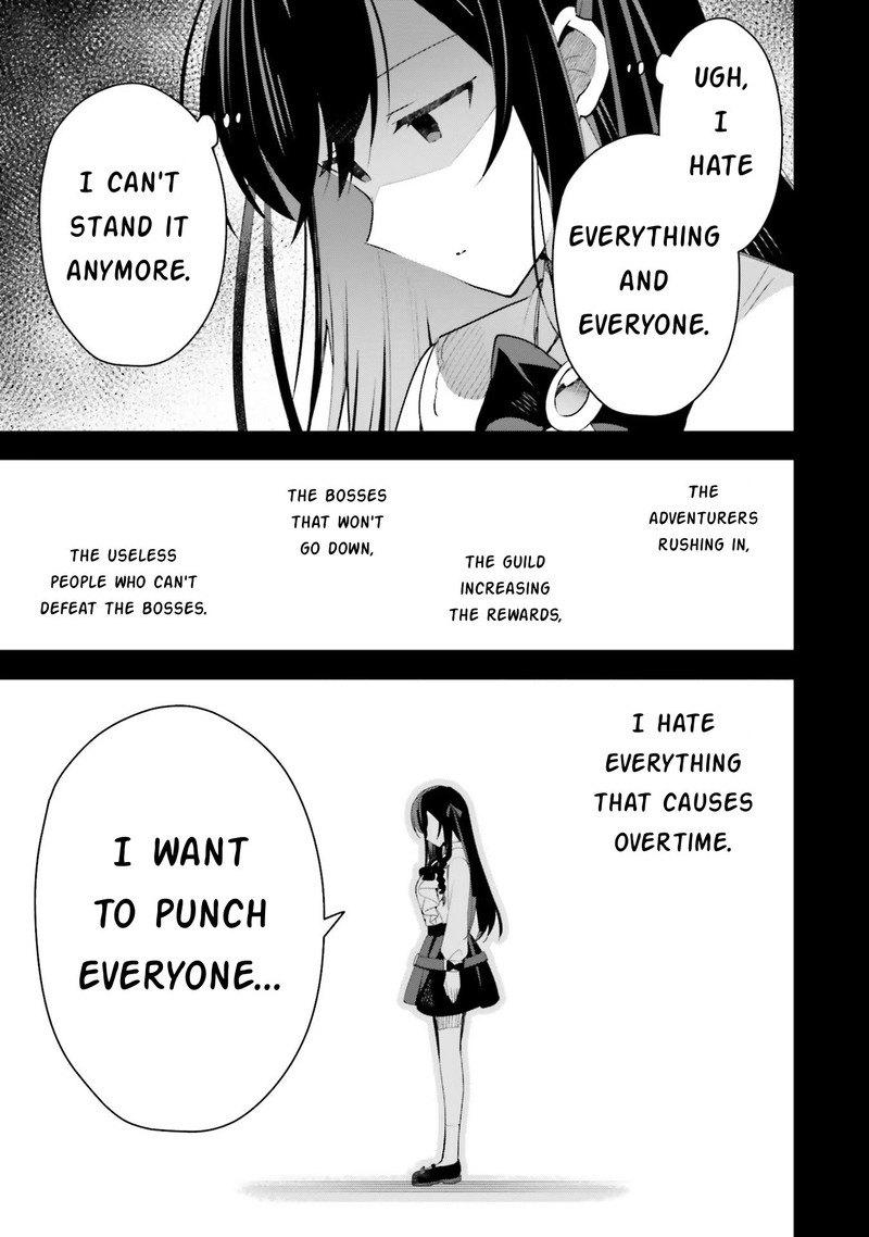 Guild No Uketsukejou Desu Ga Zangyou Wa Iya Na Node Boss Wo Solo Tobatsu Shiyou To Omoimasu 11 11