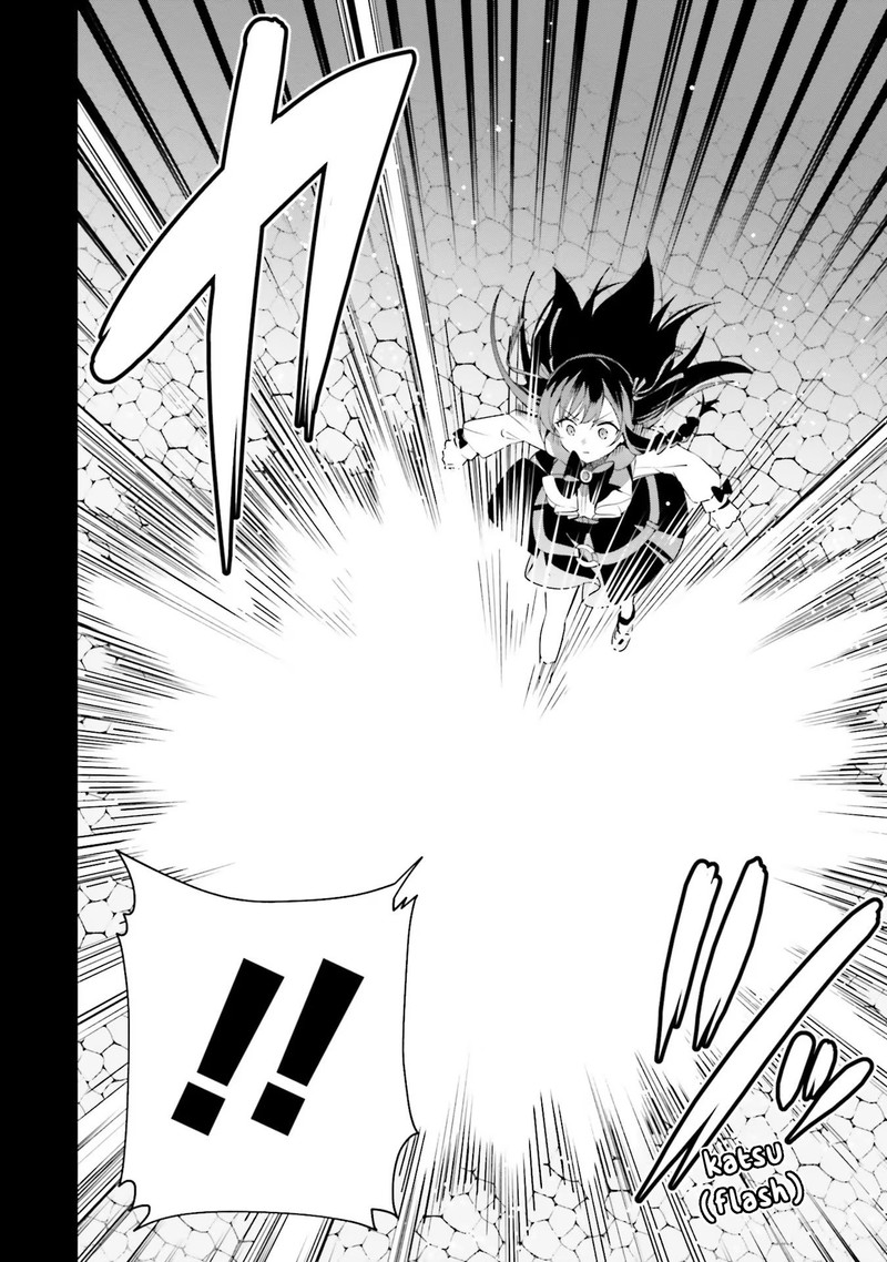 Guild No Uketsukejou Desu Ga Zangyou Wa Iya Na Node Boss Wo Solo Tobatsu Shiyou To Omoimasu 11 14