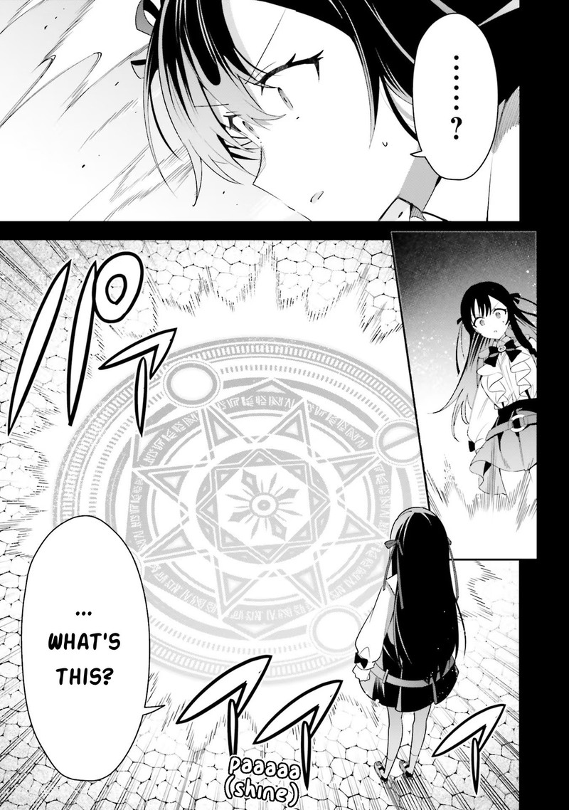 Guild No Uketsukejou Desu Ga Zangyou Wa Iya Na Node Boss Wo Solo Tobatsu Shiyou To Omoimasu 11 15