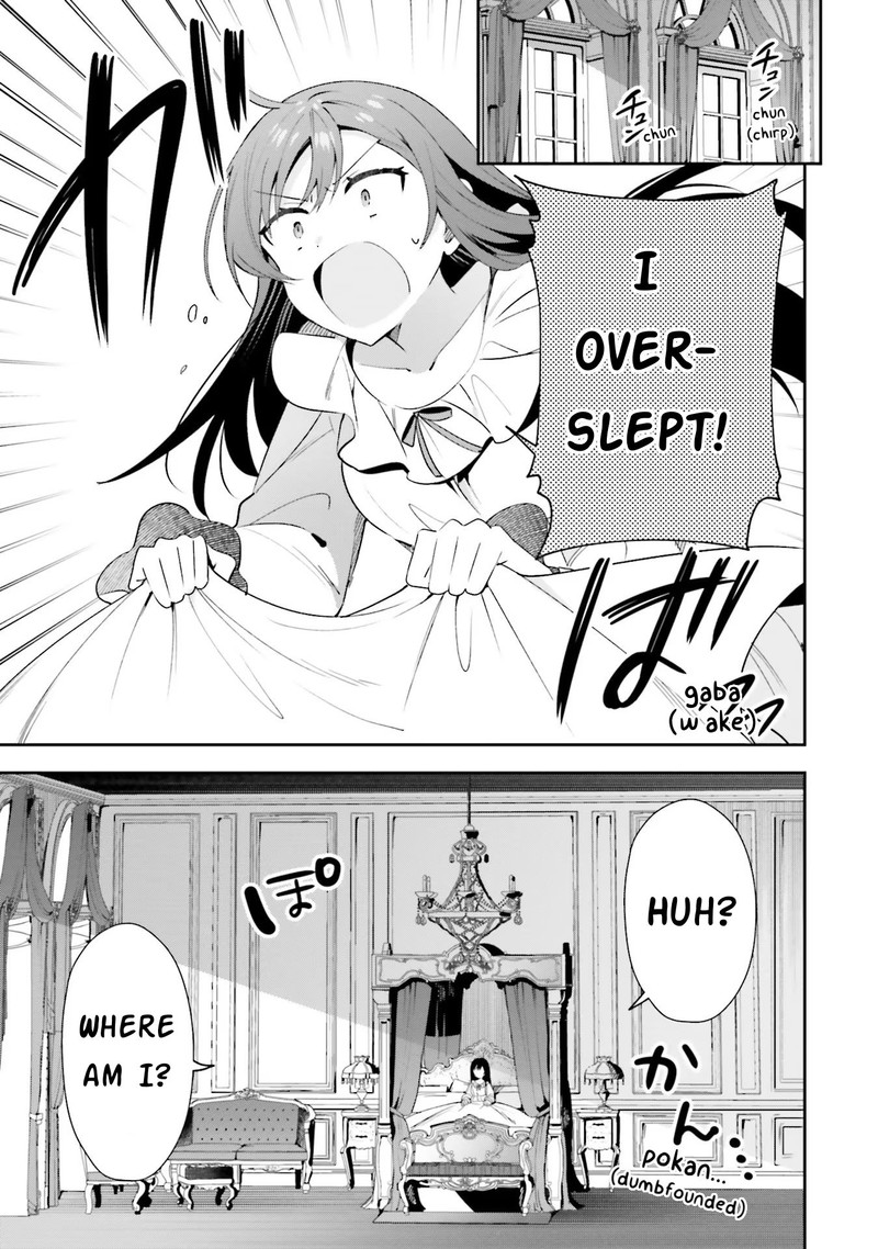 Guild No Uketsukejou Desu Ga Zangyou Wa Iya Na Node Boss Wo Solo Tobatsu Shiyou To Omoimasu 11 17