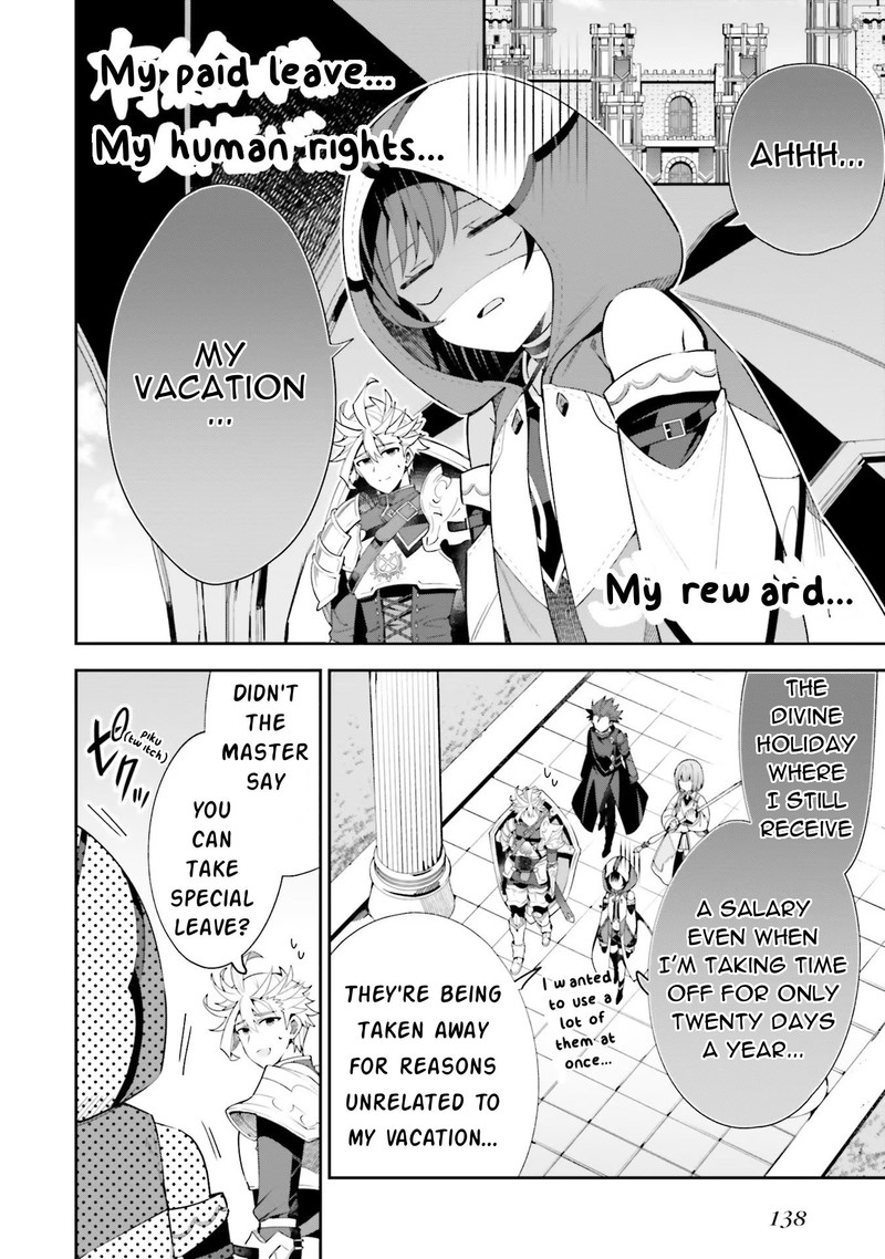 Guild No Uketsukejou Desu Ga Zangyou Wa Iya Na Node Boss Wo Solo Tobatsu Shiyou To Omoimasu 11 20