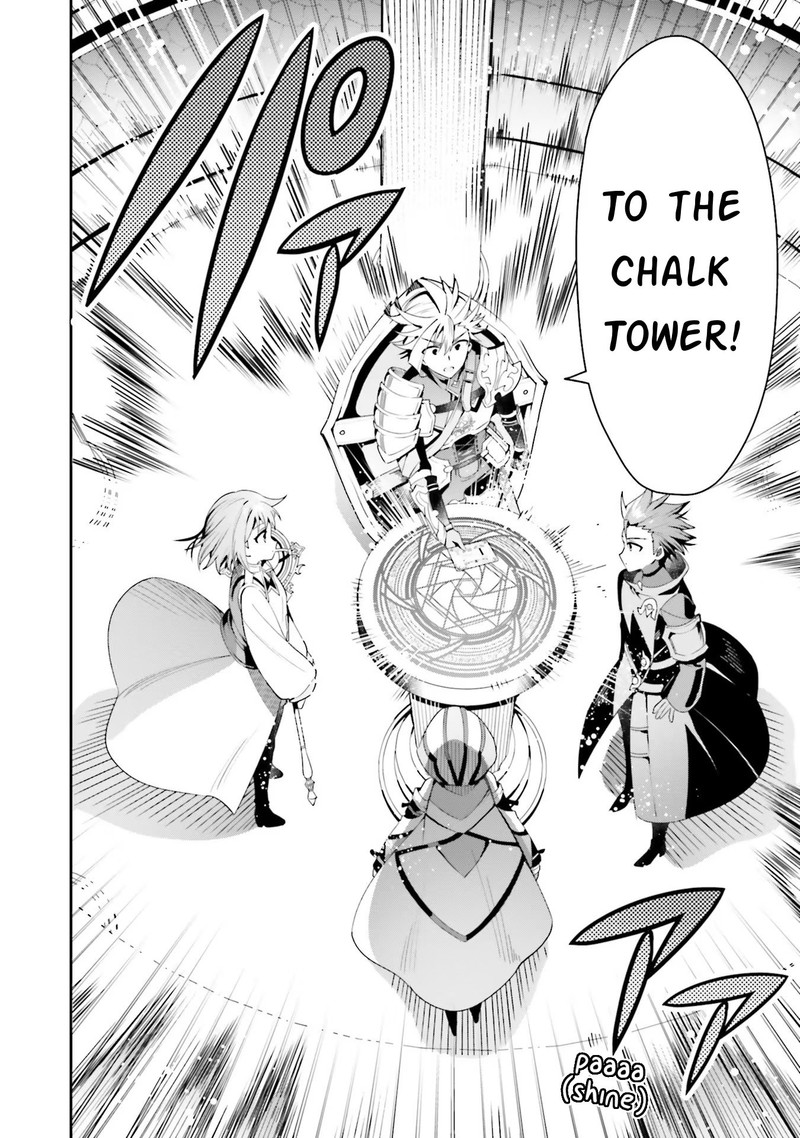 Guild No Uketsukejou Desu Ga Zangyou Wa Iya Na Node Boss Wo Solo Tobatsu Shiyou To Omoimasu 11 24