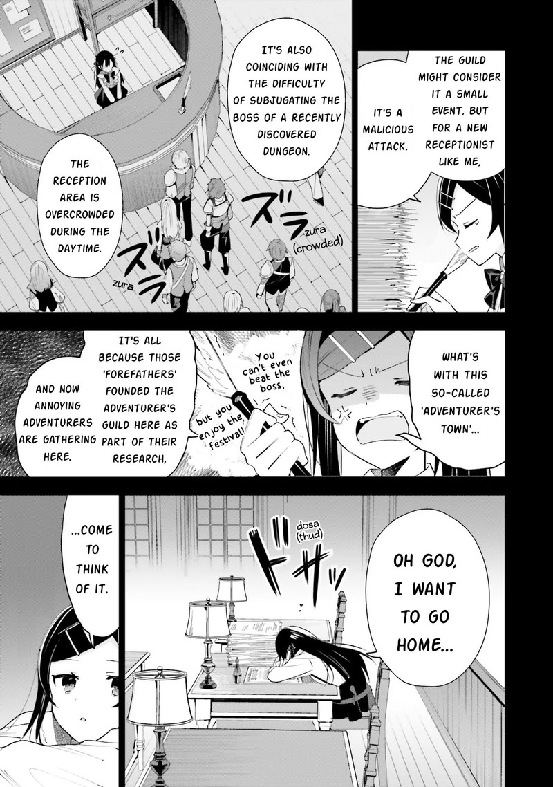 Guild No Uketsukejou Desu Ga Zangyou Wa Iya Na Node Boss Wo Solo Tobatsu Shiyou To Omoimasu 11 3