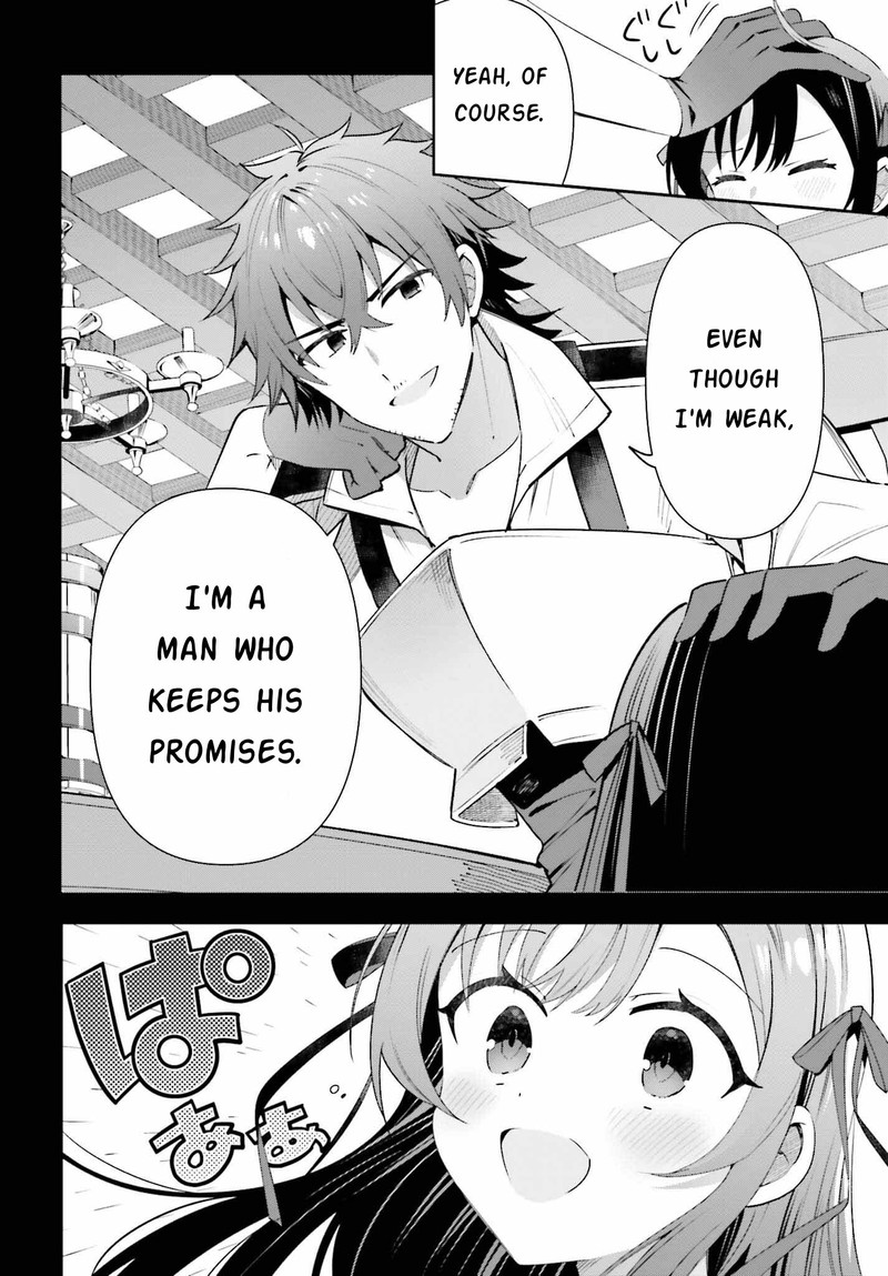 Guild No Uketsukejou Desu Ga Zangyou Wa Iya Na Node Boss Wo Solo Tobatsu Shiyou To Omoimasu 15 10