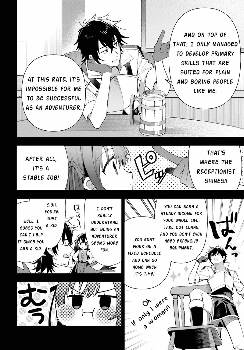 Guild No Uketsukejou Desu Ga Zangyou Wa Iya Na Node Boss Wo Solo Tobatsu Shiyou To Omoimasu 15 8