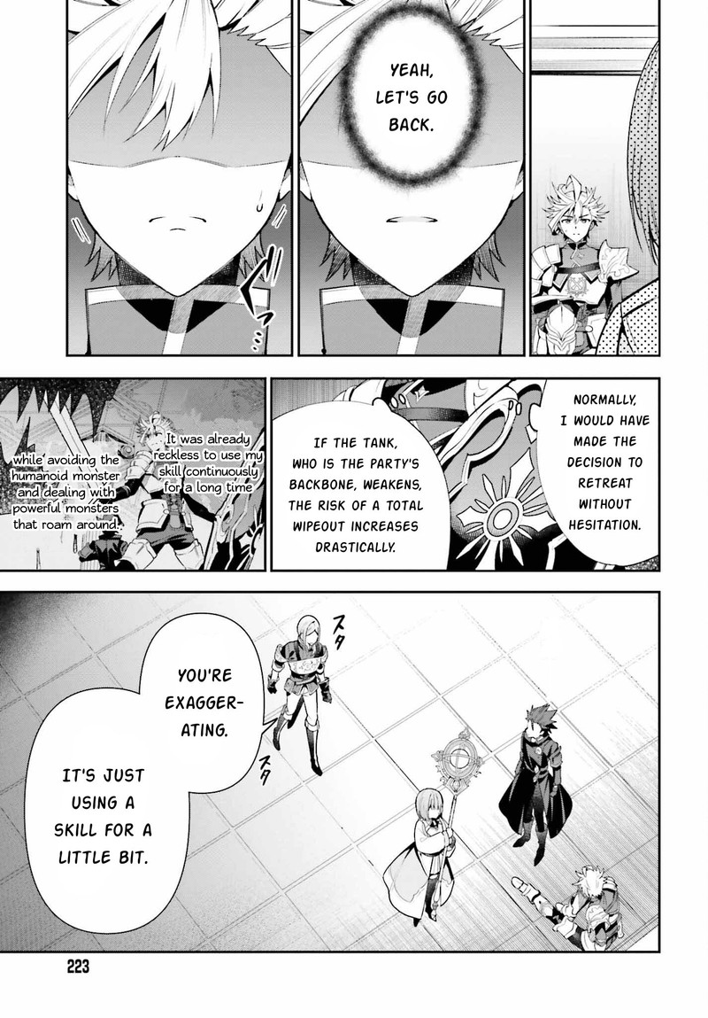 Guild No Uketsukejou Desu Ga Zangyou Wa Iya Na Node Boss Wo Solo Tobatsu Shiyou To Omoimasu 16 5