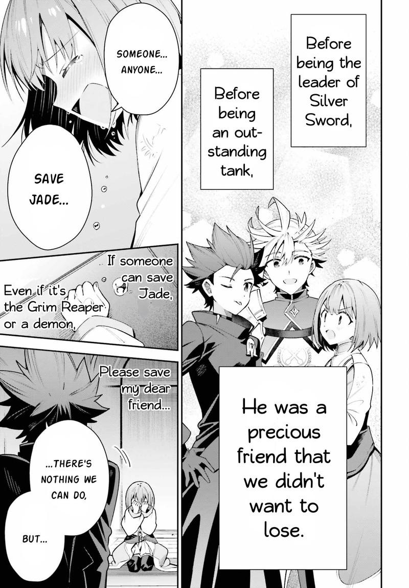Guild No Uketsukejou Desu Ga Zangyou Wa Iya Na Node Boss Wo Solo Tobatsu Shiyou To Omoimasu 20 7