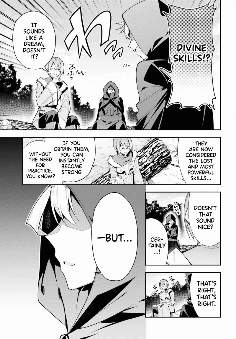 Guild No Uketsukejou Desu Ga Zangyou Wa Iya Na Node Boss Wo Solo Tobatsu Shiyou To Omoimasu 27 14