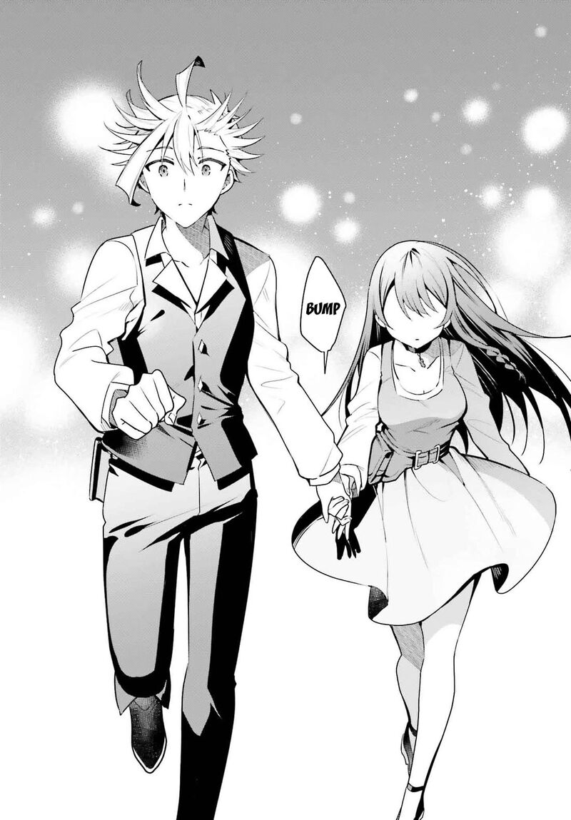 Guild No Uketsukejou Desu Ga Zangyou Wa Iya Na Node Boss Wo Solo Tobatsu Shiyou To Omoimasu 32 14