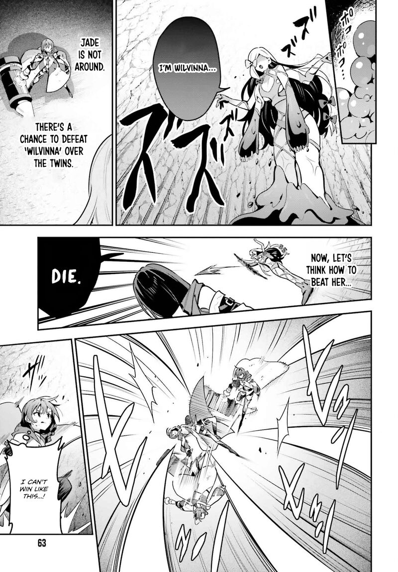 Guild No Uketsukejou Desu Ga Zangyou Wa Iya Na Node Boss Wo Solo Tobatsu Shiyou To Omoimasu 38 11
