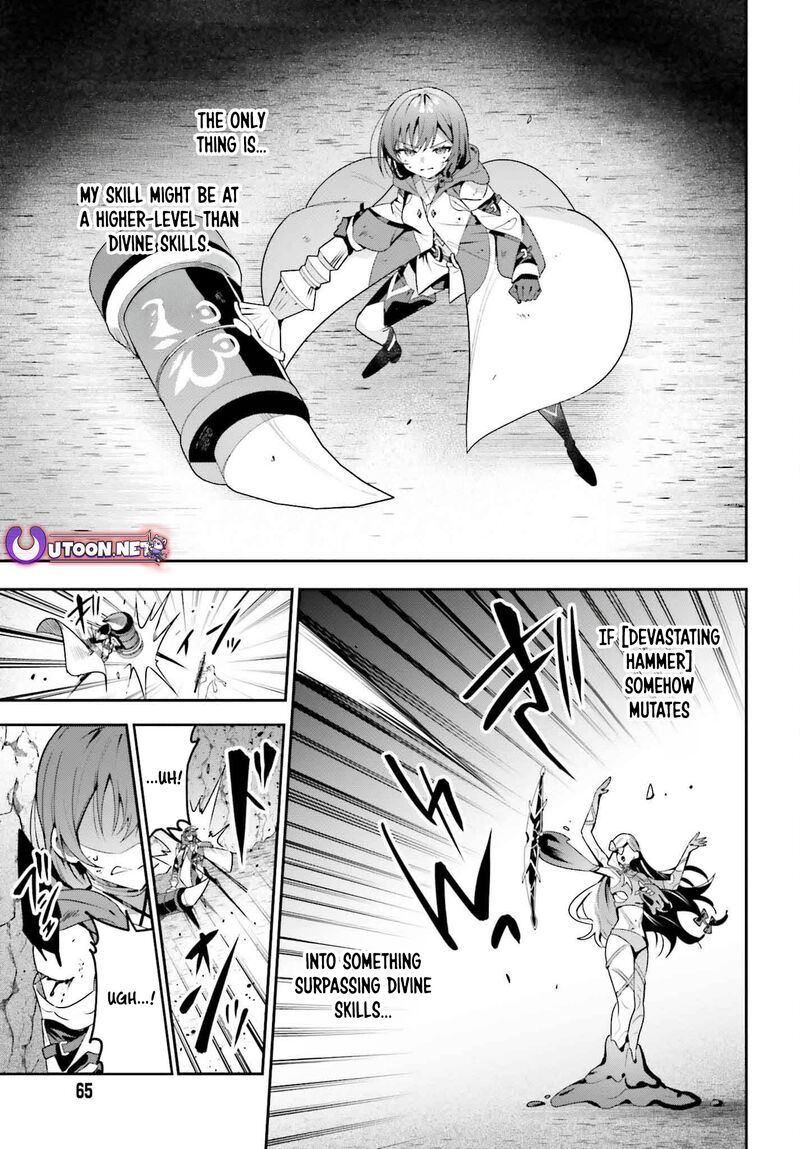 Guild No Uketsukejou Desu Ga Zangyou Wa Iya Na Node Boss Wo Solo Tobatsu Shiyou To Omoimasu 38 13