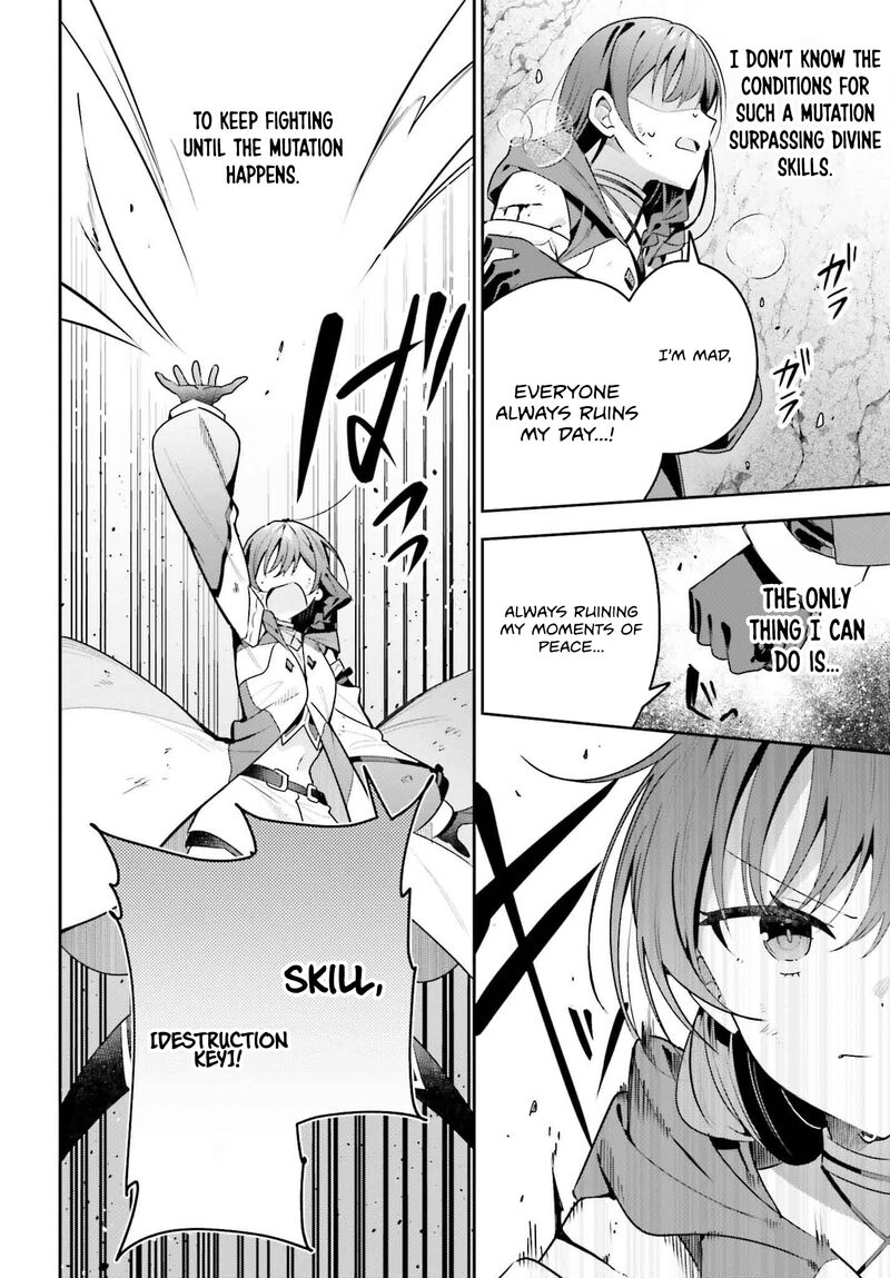 Guild No Uketsukejou Desu Ga Zangyou Wa Iya Na Node Boss Wo Solo Tobatsu Shiyou To Omoimasu 38 14