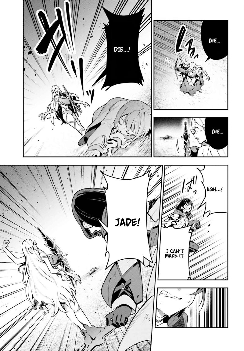 Guild No Uketsukejou Desu Ga Zangyou Wa Iya Na Node Boss Wo Solo Tobatsu Shiyou To Omoimasu 38 17