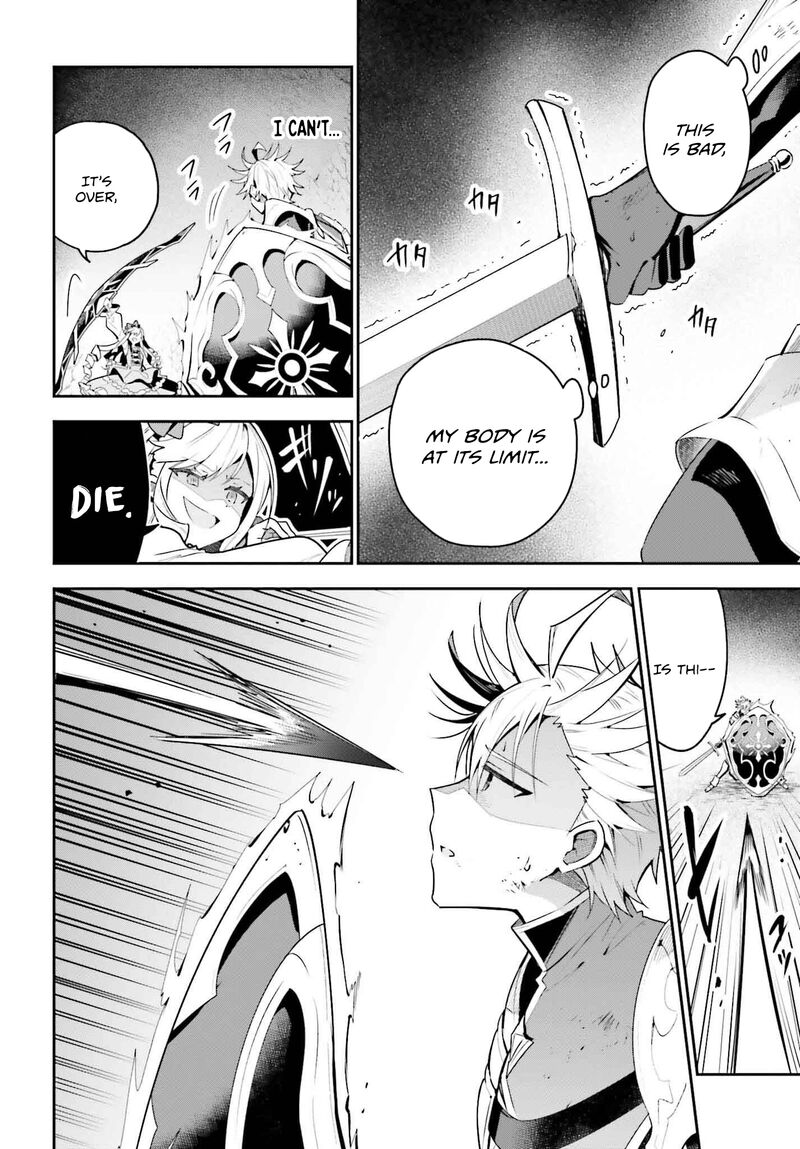 Guild No Uketsukejou Desu Ga Zangyou Wa Iya Na Node Boss Wo Solo Tobatsu Shiyou To Omoimasu 38 2