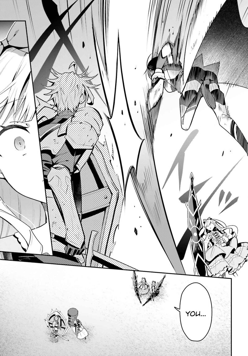 Guild No Uketsukejou Desu Ga Zangyou Wa Iya Na Node Boss Wo Solo Tobatsu Shiyou To Omoimasu 38 3