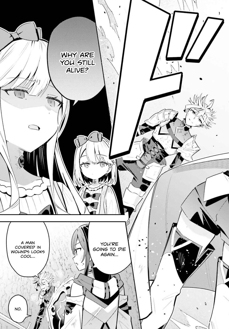 Guild No Uketsukejou Desu Ga Zangyou Wa Iya Na Node Boss Wo Solo Tobatsu Shiyou To Omoimasu 38 5