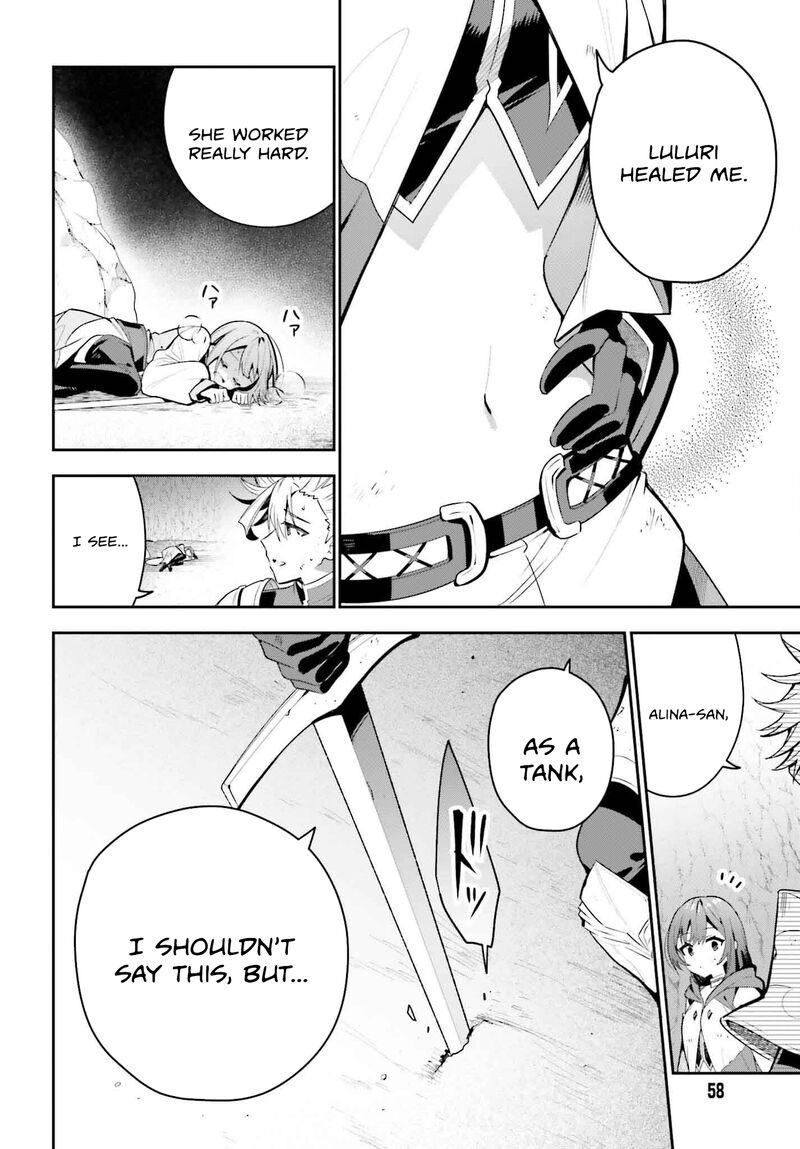 Guild No Uketsukejou Desu Ga Zangyou Wa Iya Na Node Boss Wo Solo Tobatsu Shiyou To Omoimasu 38 6