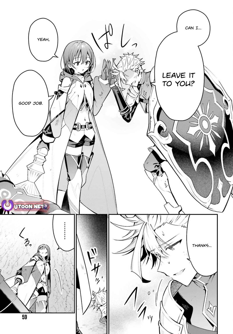 Guild No Uketsukejou Desu Ga Zangyou Wa Iya Na Node Boss Wo Solo Tobatsu Shiyou To Omoimasu 38 7