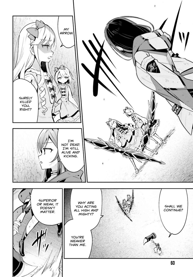 Guild No Uketsukejou Desu Ga Zangyou Wa Iya Na Node Boss Wo Solo Tobatsu Shiyou To Omoimasu 38 8
