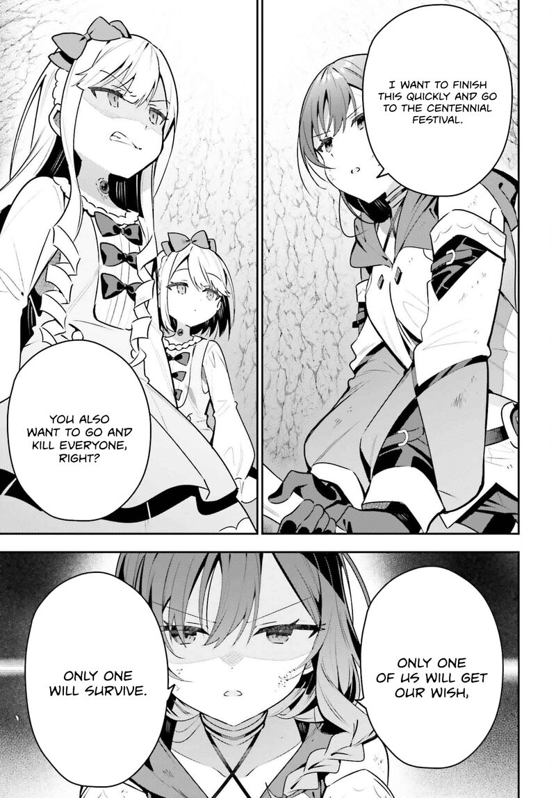 Guild No Uketsukejou Desu Ga Zangyou Wa Iya Na Node Boss Wo Solo Tobatsu Shiyou To Omoimasu 38 9