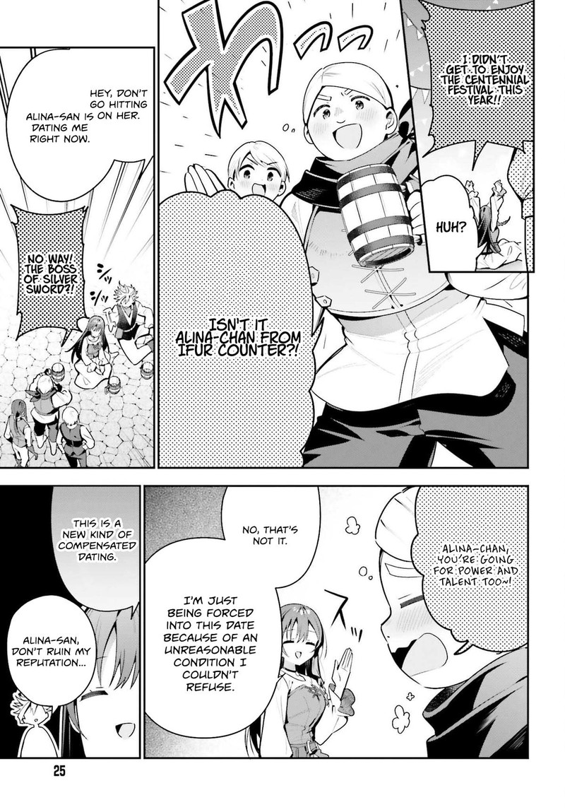 Guild No Uketsukejou Desu Ga Zangyou Wa Iya Na Node Boss Wo Solo Tobatsu Shiyou To Omoimasu 39 19