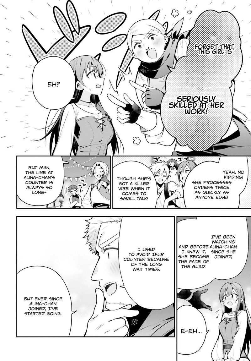 Guild No Uketsukejou Desu Ga Zangyou Wa Iya Na Node Boss Wo Solo Tobatsu Shiyou To Omoimasu 39 20