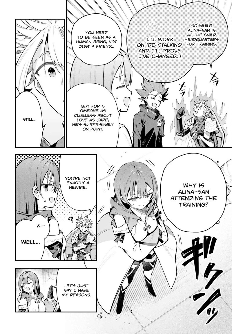 Guild No Uketsukejou Desu Ga Zangyou Wa Iya Na Node Boss Wo Solo Tobatsu Shiyou To Omoimasu 40 12