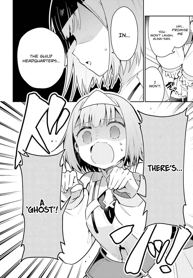 Guild No Uketsukejou Desu Ga Zangyou Wa Iya Na Node Boss Wo Solo Tobatsu Shiyou To Omoimasu 40 14