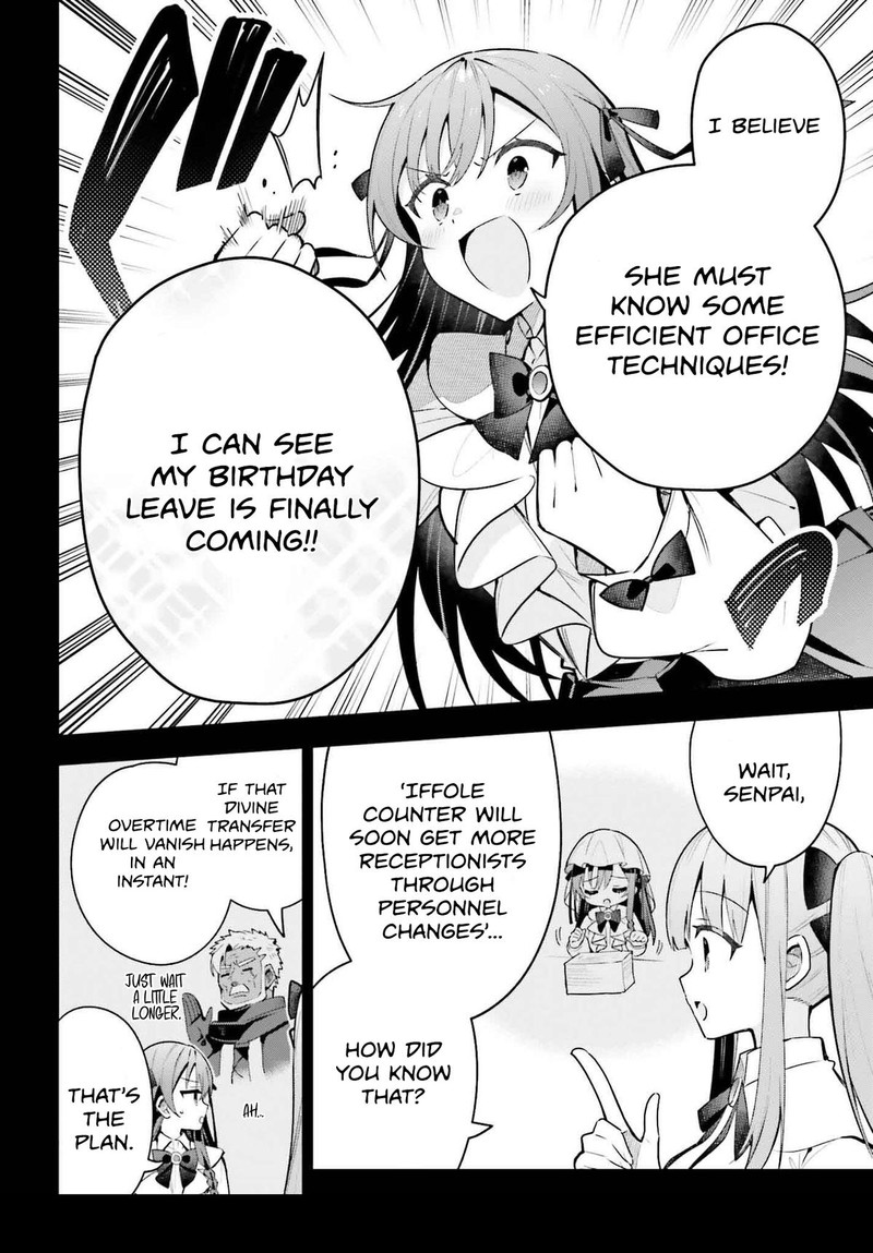 Guild No Uketsukejou Desu Ga Zangyou Wa Iya Na Node Boss Wo Solo Tobatsu Shiyou To Omoimasu 41 14