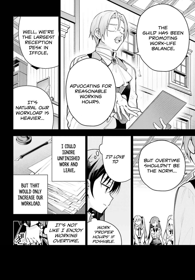 Guild No Uketsukejou Desu Ga Zangyou Wa Iya Na Node Boss Wo Solo Tobatsu Shiyou To Omoimasu 41 2